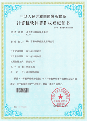 大渡口小程序制作公司