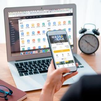 大渡口酒店民宿微信平台开发