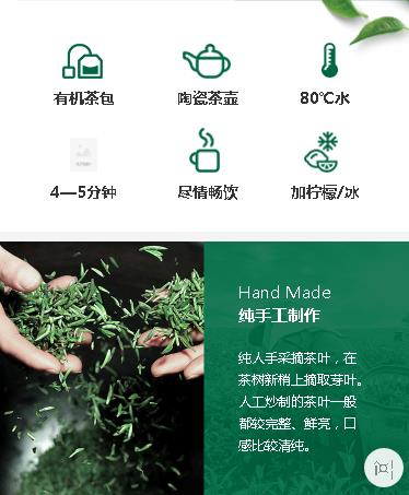 大渡口茶业预约小程序开发