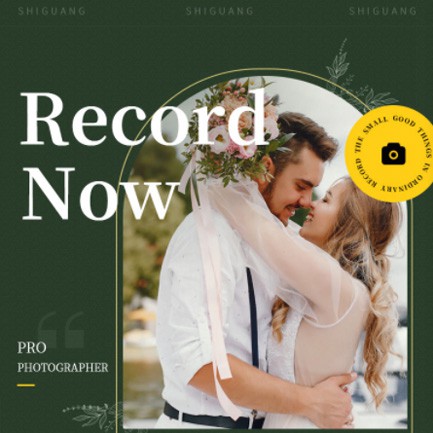 大渡口摄影服务小程序开发