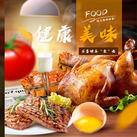 大渡口西式餐饮商城小程序制作