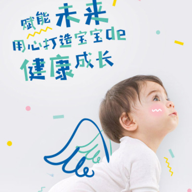 大渡口婴儿游泳馆门店小程序开发